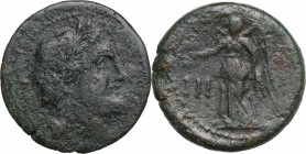 Sicily, Messana. The Mamertinoi, c. 220-200 BC. Æ Trichalkon (22mm, 7.60g). Fine