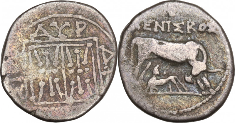 Illyria, Dyrrhachion, c. 229-100 B.C. AR Drachm (17mm, 3.00g). Meniskos, magistr...