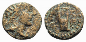 Mysia, Lampsakos(?), c. 190-85 BC. Æ (17mm, 3.846g, 12h). Laureate head of Apollo r. R/ Lyre. SNG BnF -. Fine