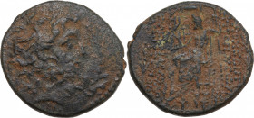 Seleukis and Pieria, Antioch, c. 38-35 BC. Æ Tetrachalkon (25mm, 11.20g). Fair
