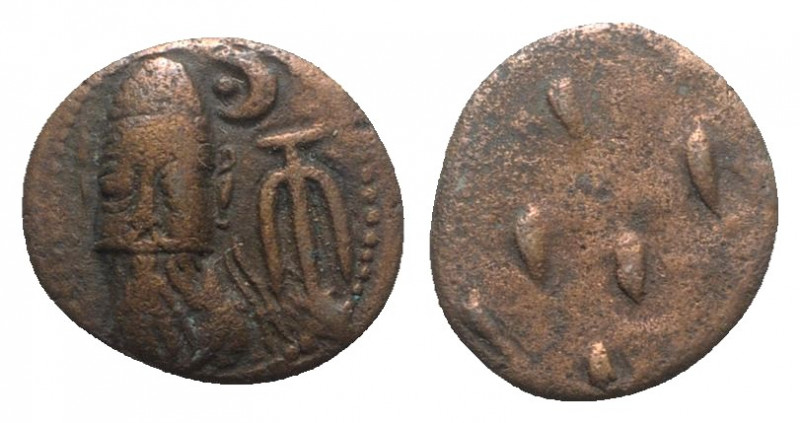 Kings of Elymais, Orodes II (c. AD 100-150). Æ Drachm (16mm, 3.79g). Facing bust...