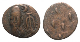 Kings of Elymais, Orodes II (c. AD 100-150). Æ Drachm (16mm, 3.79g). Facing bust wearing tiara; anchor to r. R/ Dashes. Van’t Haaff Type 13.3. VF