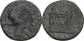Uncertain Roman Provincial, c. 1st century AD. Æ (17.5mm, 3.80g). Laureate head r. R/ Altar. Fine