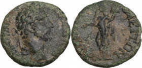 Antoninus Pius (138-161). Thrace, Philippopolis. Æ (17mm, 3.60g). Fine