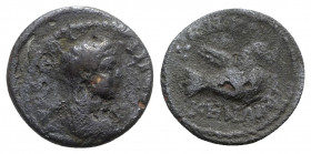 Geta (Caesar 198-209). Mysia, Lampsacus. Æ (18mm, 3.80g, 12h). Laureate, draped and cuirassed bust r. R/ Capricorn r. SNG Copenhagen 240. Fine