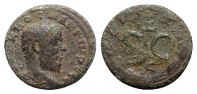 Macrinus (217-218). Seleucis and Pieria, Antioch. Æ (19.5mm, 3.83g, 12h). Laureate and cuirassed bust r. R/ Large SC, Δ above, Є below; all within lau...