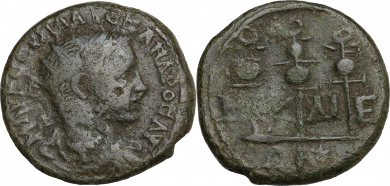 Severus Alexander (222-235). Bythinia, Nicaea. Æ (19mm, 4.60g) - R/ Three standa...