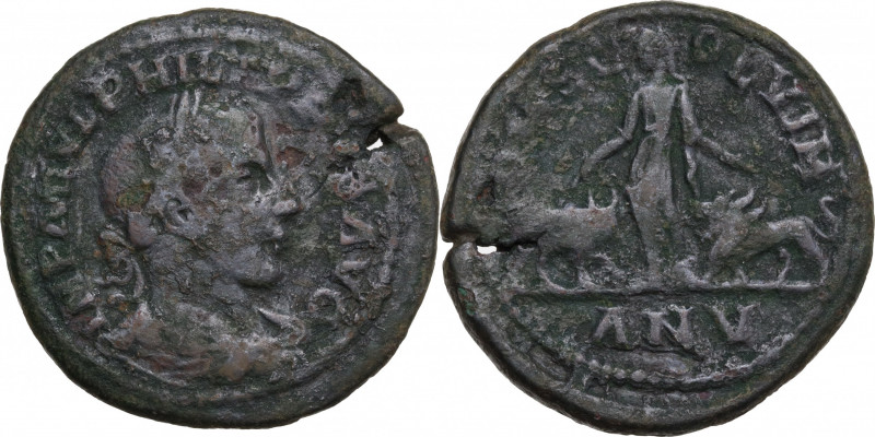 Philip II (Caesar, 247-249). Moesia Superior, Viminacium. Æ (31mm, 16.30g), year...