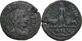 Philip II (Caesar, 247-249). Moesia Superior, Viminacium. Æ (31mm, 16.30g), year 5. Fine