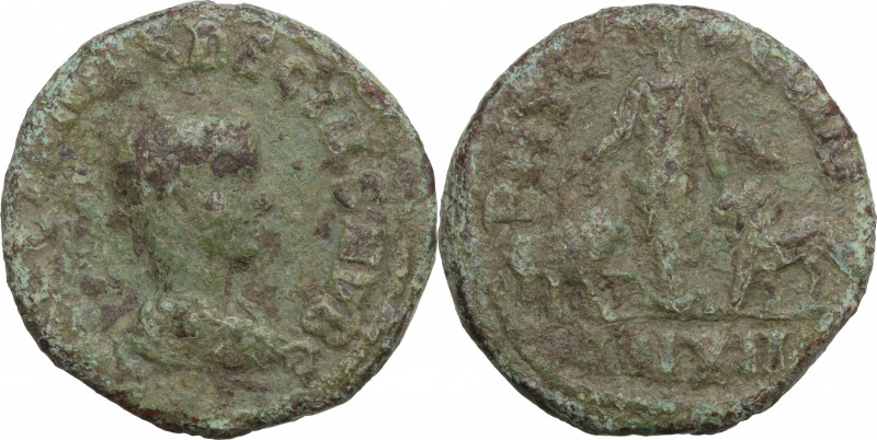 Herennius Etruscus (Caesar, 249-251). Moesia Superior, Viminacium. Æ (25mm, 11.3...