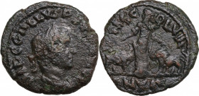 Trebonianus Gallus (251-253). Moesia, Viminacium. Æ (26.5mm, 9.90g). Good Fine