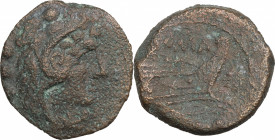 Anonymous, Rome, after 211 BC. Æ Quadrans (19mm, 4.00g). Good Fine