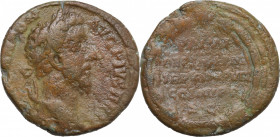 Commodus (177-192). Æ As (25mm, 8.20g). Rome. Fine