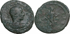 Elagabalus (218-222). Æ As (29mm, 8.90g). Rome - R/ Mars. Fine