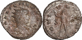 Gallienus (253-268). Antoninianus (21mm, 2.60g). Rome - R/ Jupiter. Good Fine