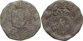 Italy, Napoli. Filippo IV (1621-1665). Æ Tornese (25mm, 5.10g). Good Fine