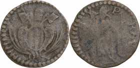 Italy, Ravenna. Benedetto XIV (1740-1758). Quattrino (19mm, 1.30g). Fine