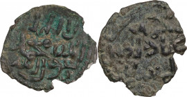 Italy, Sicily, Entella. Muhammad Ibn’Abbad (1219-1246). BI Kharruba (16mm, 0.50g). Near VF