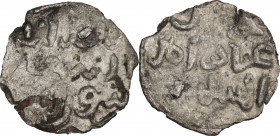 Italy, Sicily, Entella. Muhammad Ibn’Abbad (1219-1246). BI Kharruba (15mm, 0.40g). Good Fine