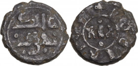 Italy, Sicily, Messina. Tancredi and Ruggero (1089-1194). Æ Follaro (13mm, 1.70g). Good Fine