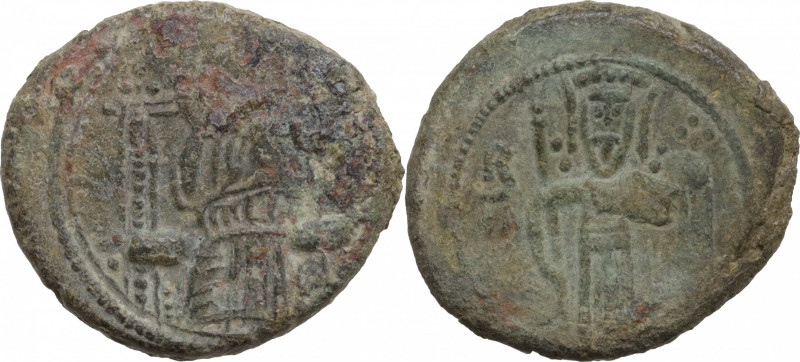 Italy, Sicily, Messina, Ruggero II (1105-1130). Æ Double Follaro (19mm, 4.40g). ...