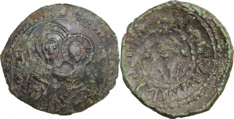 Italy, Sicily, Messina. Guglielmo I (1154-1166). Æ Follaro Fraction (16mm, 1.60g...