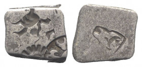 India. Pre-Mauyran (Ganges Valley). Magadha Janapada. 6th-5th century BC. Karshapana (12mm, 3.18g)