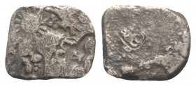 India. Pre-Mauyran (Ganges Valley). Magadha Janapada. 6th-5th century BC. Karshapana (13mm, 2.62)