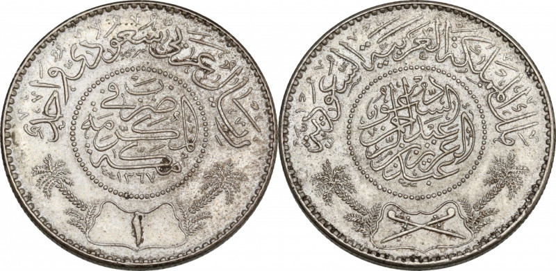 Saudi Arabia, 1 Riyal 1948 / AH 1367 (30mm, 12.80g). VF