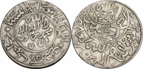 Yemen. al-Nasir Ahmad b. Yahya (Imam Ahmad). AR 1/4 Ahmadi-Riyal (25mm, 6.90g). Good VF