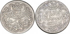 Yemen, Iman Yahya, Imadi riyal (25mm, 5.30g). AH 1322. VF