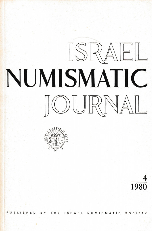 Israel Numismatic Journal Vol. 4 1980. 80pp, 20 b/w plates