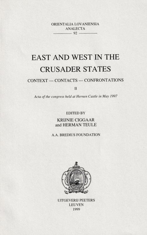 Metcalf D. M., Islamic, Byzantine, and Latin influences in the iconography of cr...