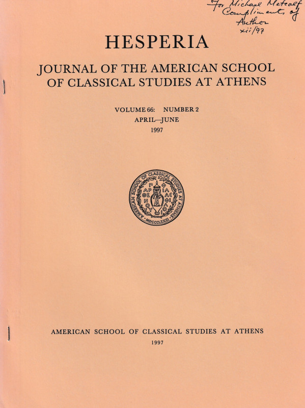 Zervos O. H., Frankish Corinth, 1996: the coins. Reprinted from "Hesperia Journa...