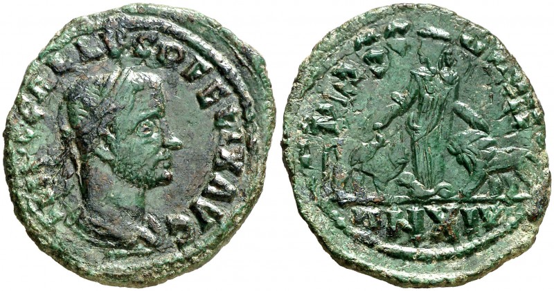 (252-253 d.C.). Treboniano Galo. Moesia superior. Viminacium. AE 28. (S.GIC. 430...