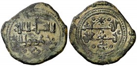 Taifa de Toledo y Valencia. Yahya al-qadir. (Medina Cuenca). Dirhem de cobre. (V. tipo 1116-1122). 3,06 g. Márgenes ilegibles, adornos de ambas caras ...