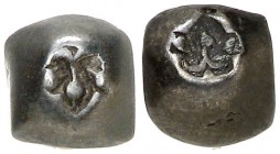 (1568-69). Tailandia. Ayuthia. 1/8 bath. AG. Lote de 2 piezas. EBC.