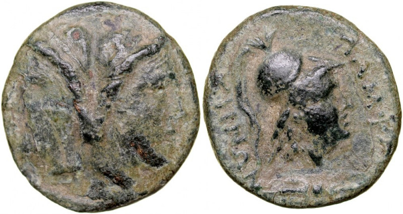 Greece, Mysia, Lampsakos, Bronze Ae-11mm, 200 BC. zielona patyna z połyskiem, wa...