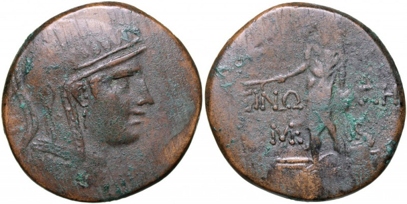 Greece, Paphlagonia, Sinope, Bronze Ae-31mm, 105-85 BC. ładna patyna, zdrowy met...