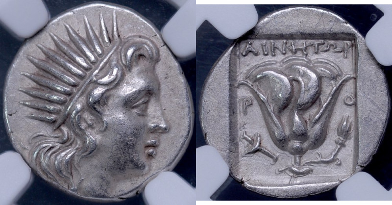 Greece, Caria, Rhodos, Drachm, 188-125 BC. piękna moneta z wysokim, plastycznym ...