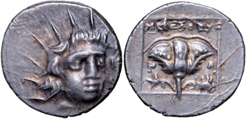 Greece, Caria, Rhodos, Hemidrachm, 125-88 BC. ostra, połyskowa moneta w pięknej ...