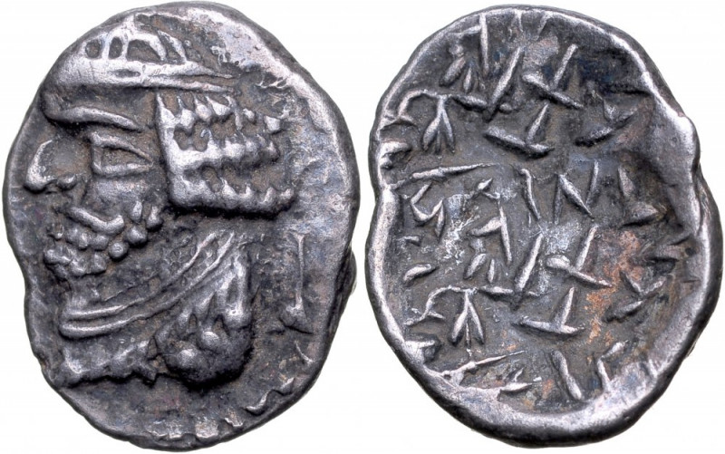 Persis, Oxanthres, Hemidrachm, 100 AD. szara patyna, dobrze wybity i zachowany e...