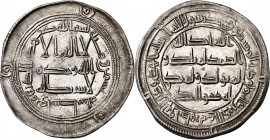 Califato Omeya de Damasco. AH 120. Hisham Abd al-Malek. Waset. Dirhem. (S.Album 137) (Lavoix 520). Brillo original. 2,91 g. EBC+.