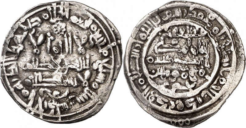 Califas Hammudíes. AH 407. Ali al-Nasir como Califa. Al Andalus. Dirhem. (V. 733...