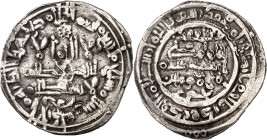 Califas Hammudíes. AH 407. Ali al-Nasir como Califa. Al Andalus. Dirhem. (V. 733) (Prieto 63b) (Ariza A3.2). Muy rara. 2,70 g. MBC.