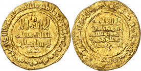 Califas Hammudíes. AH 426. Yahya al-Motali. Medina Ceuta. Dinar. (Fecha que falta en Vives) (Prieto 85l) (Rodríguez Lorente y Tawfiq Ibrahim "Ceuta mu...