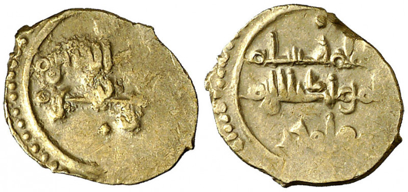 Taifa de Valencia. Abd al-Aziz al-Mansur, a nombre de Ibn Nachba. Fracción de di...
