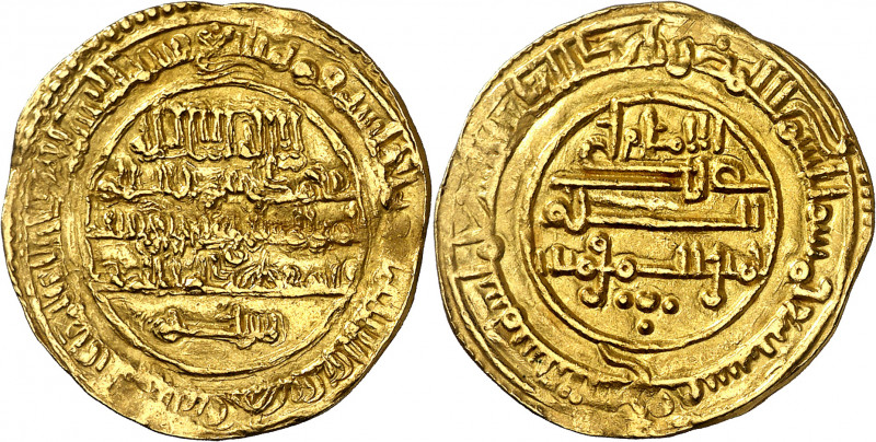 Almorávides. AH 529. Ali ibn Yusul y el amir Sir. Segilmasa. Dinar. (V. 1718) (H...
