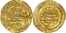 Almorávides. AH 529. Ali ibn Yusul y el amir Sir. Segilmasa. Dinar. (V. 1718) (Hazard 306). Acuñación empastada en anverso. 4 g. MBC/MBC+.