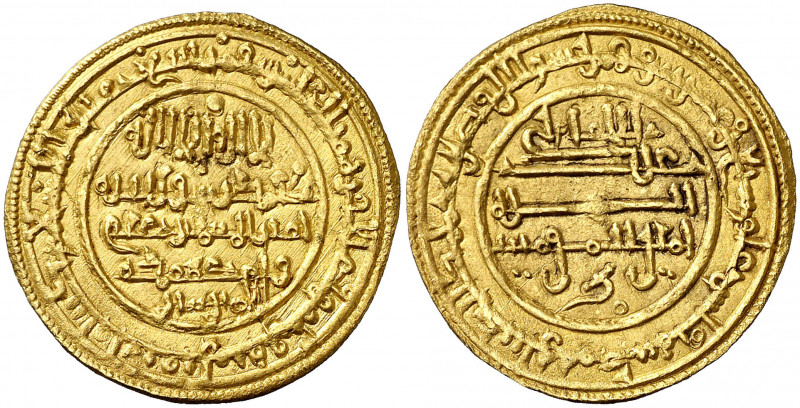 Almorávides. AH 527. Alí y el amir Sir. Medina Fez. Dinar. (V. 1758) (Hazard 314...